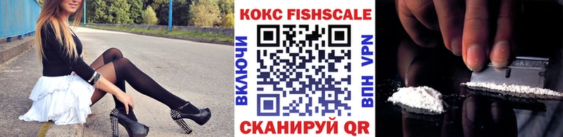 Купить  Мышкин  Cocaine Боливия 