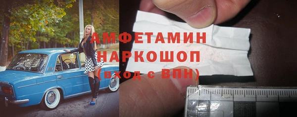 mdpv Лабытнанги
