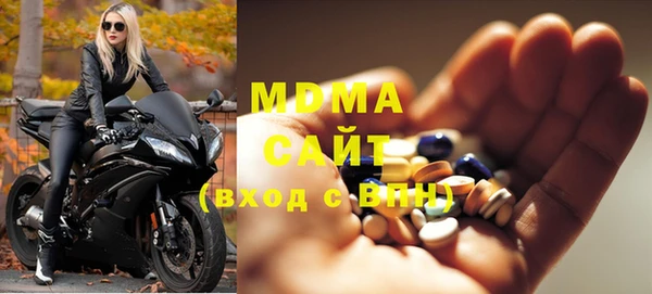 spice Ладушкин