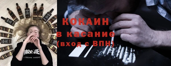 mdpv Лабытнанги