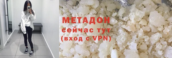 mdpv Лабытнанги