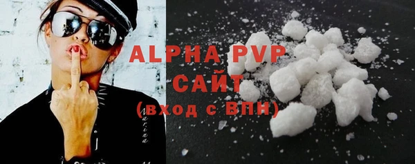 mdpv Лабытнанги