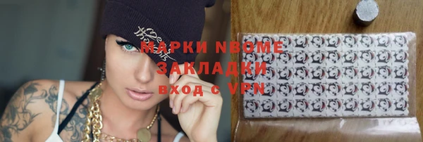 mdpv Лабытнанги