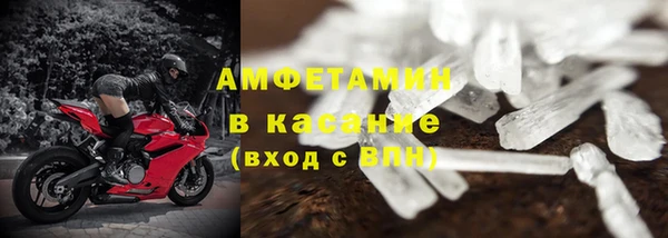 spice Ладушкин