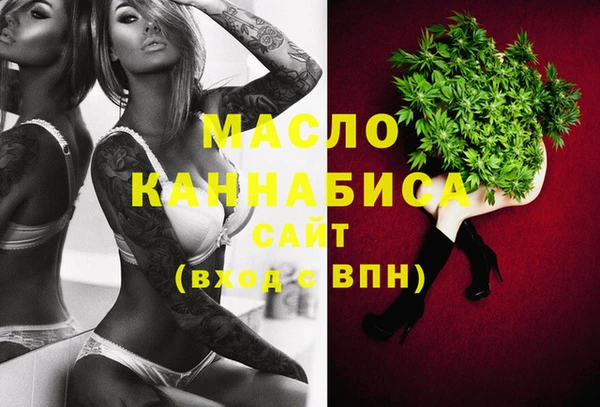 spice Ладушкин