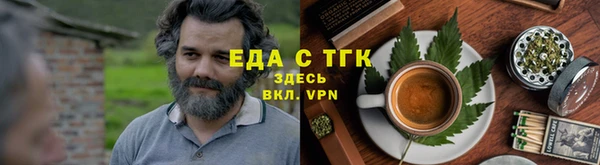 гидра Лагань