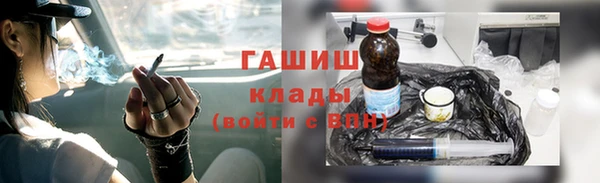 spice Ладушкин