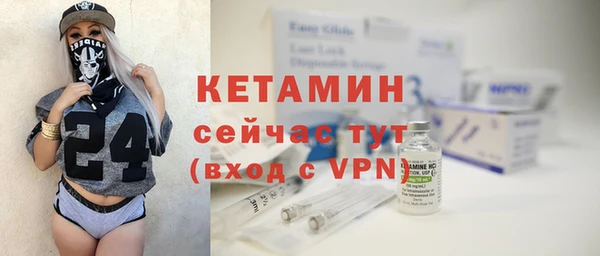 mdpv Лабытнанги