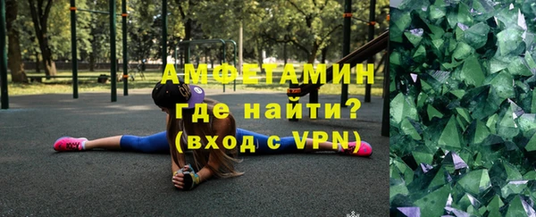 гидра Лагань
