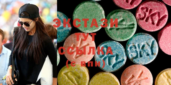 spice Ладушкин