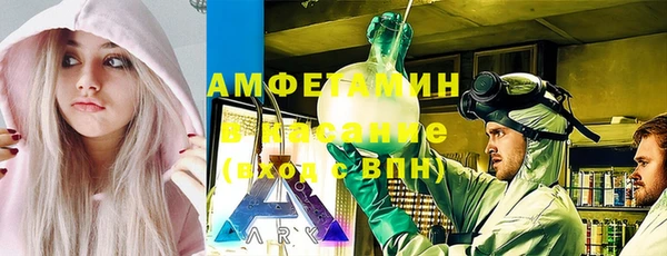 гидра Лагань