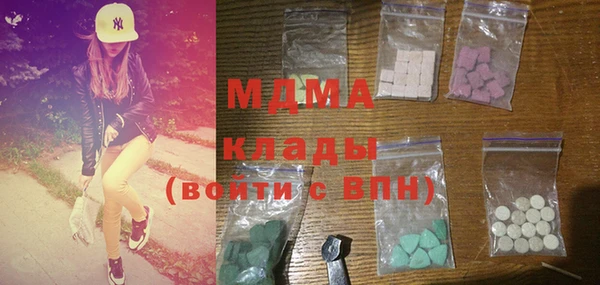 mdpv Лабытнанги