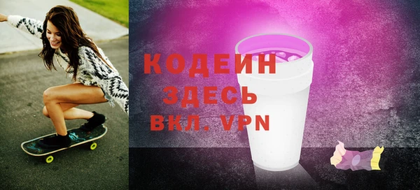spice Ладушкин