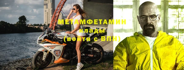 mdpv Лабытнанги