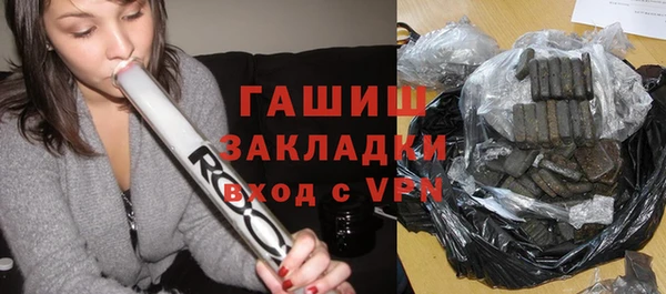 mdpv Лабытнанги