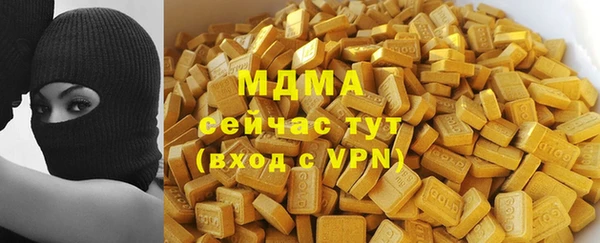 spice Ладушкин
