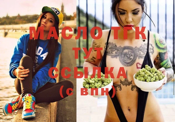 spice Ладушкин