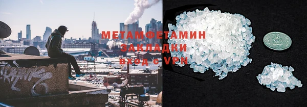 mdpv Лабытнанги