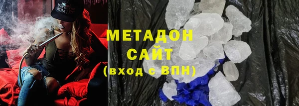 spice Ладушкин