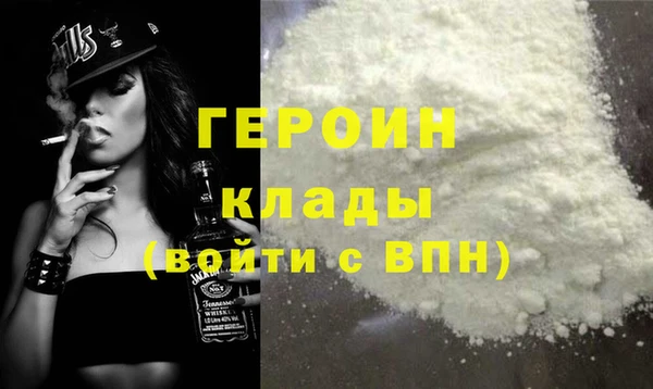 spice Ладушкин
