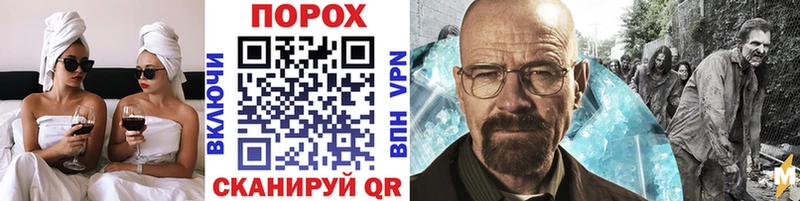 Метамфетамин винт  Купить закладки  Мышкин 